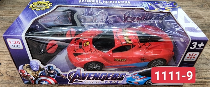 1111-9 HỘP XE HƠI LAMBORGHINI CAPTAIN ĐIỀU KHIỂN 7 Đ.TÁC, KHÔNG SẠC TL 1:20 Avengers
