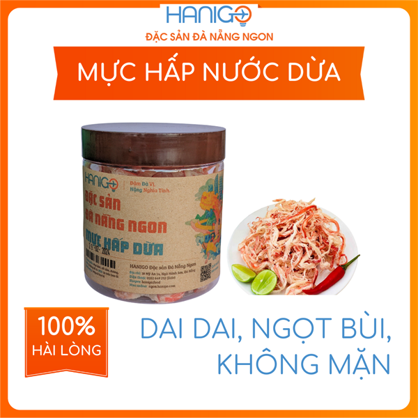 Mực Hấp Dừa - Hũ 140G - HANIGO