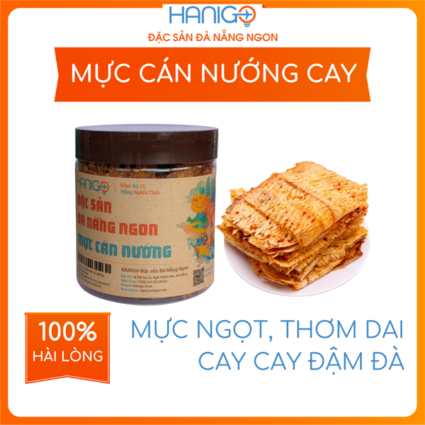Mực Cán Nướng - Hũ 130g - HANIGO
