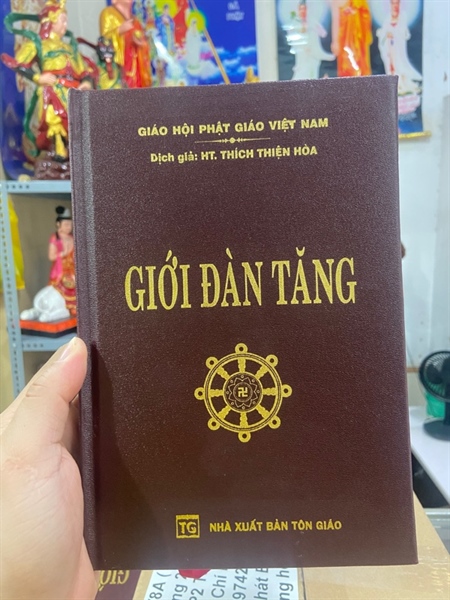 Giới Đàn Tăng