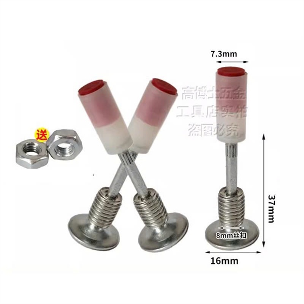 Đinh Hạt Nổ Bulong 8