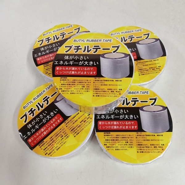 Băng keo chống thấm Nhật Bản