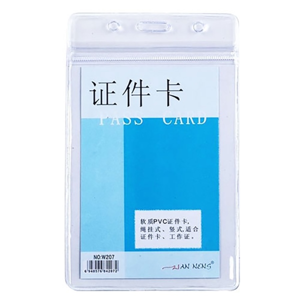 Bảng tên dẻo dọc Ánh Dương AD207 82x135mm