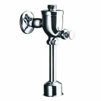 Van xả tiểu ấn UF-7V INax