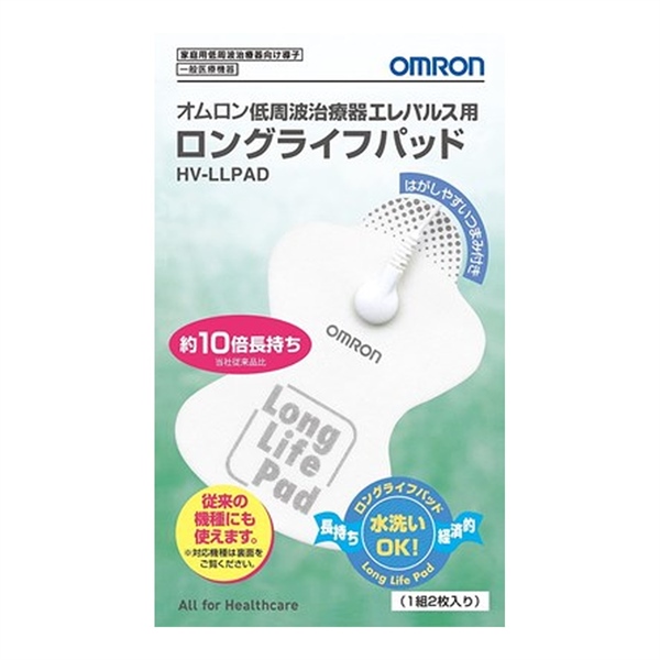 Điện Cực Massage Omron Long Life Pad Hv-Llpad 2 Chiếc