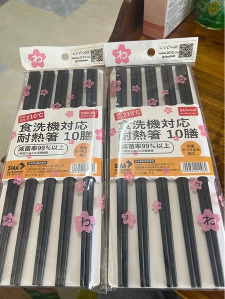 Đũa sợi thuỷ tinh - Nhật Bản - 10 đôi