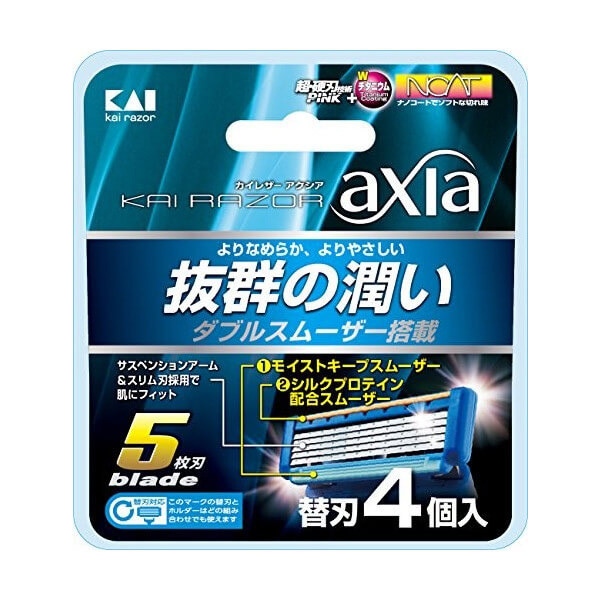 Set 4 Lưỡi Dao Thay Thế Kai (Dao 5 Lưỡi Kép)