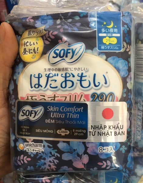BVS Sofyskin comfort ut 29cm