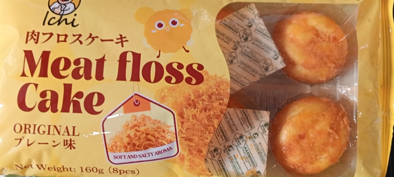 Bánh Gấu ruốc Meat Floss Cake 160g