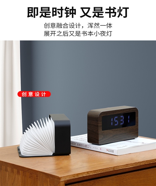 ĐỒNG HỒ GỖ PLL