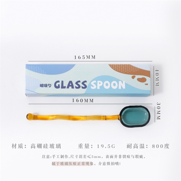 MUỖNG THỦY TINH INS