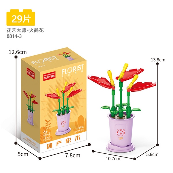 Lego chậu hoa để bàn