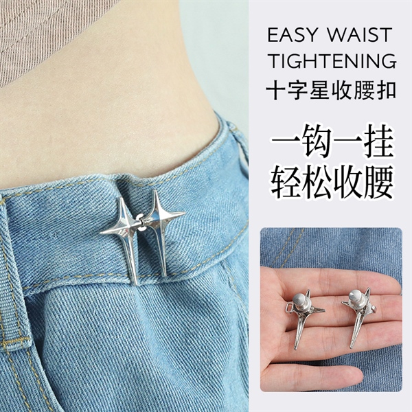 Dụng cụ siết eo quần sao 4 cánh nhọn