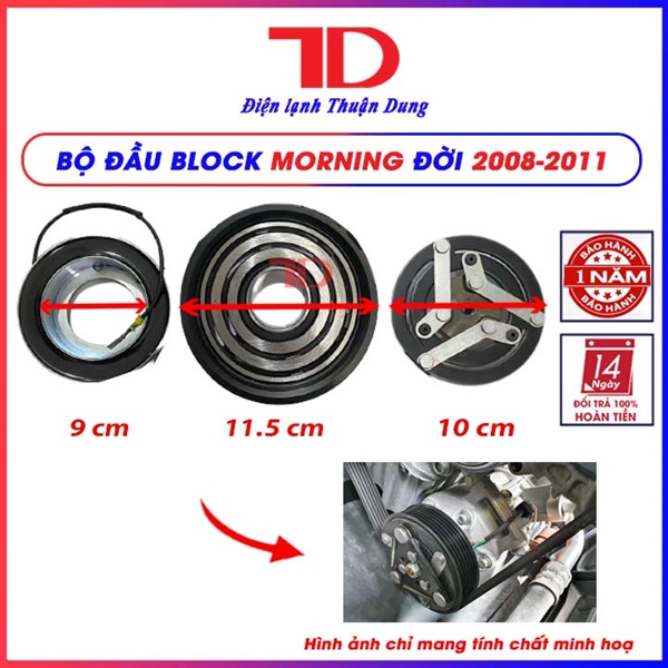 Bộ đầu block Morning 2008-2011