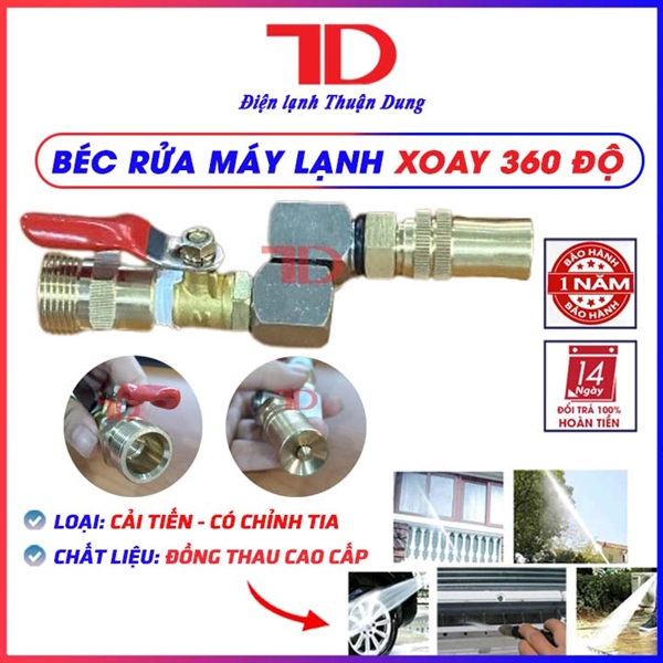 Béc rửa máy lạnh - Loại THAU 5cm (Loại xoay 360 - cải tiến - có chỉnh tia)