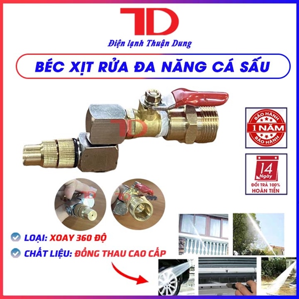 Béc rửa máy lạnh - Loại xoay 360 - cá sấu