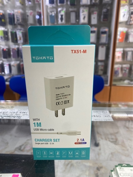 BO SAC TOKATO TX51 USP RA Micro