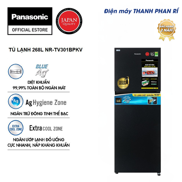 Tủ lạnh Panasonic Inverter 268 lít NR-TV301VGMV