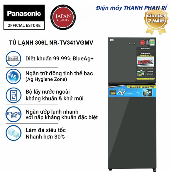 Tủ lạnh Panasonic Inverter 306 lít NR-TV341VGMV