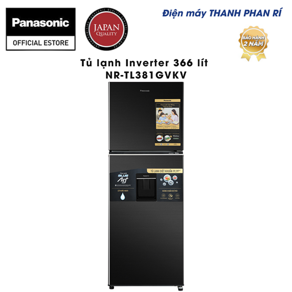 Tủ lạnh Panasonic Inverter 366 lít NR-TL381GVKV