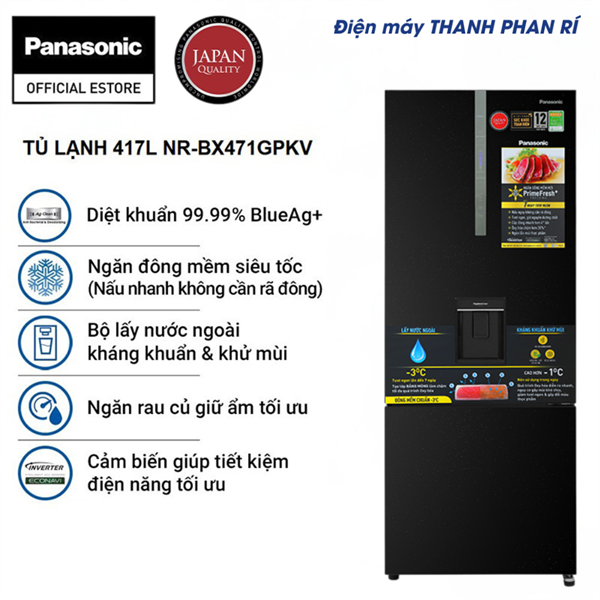 Tủ lạnh Panasonic Inverter 417 lít NR-BX471GPKV