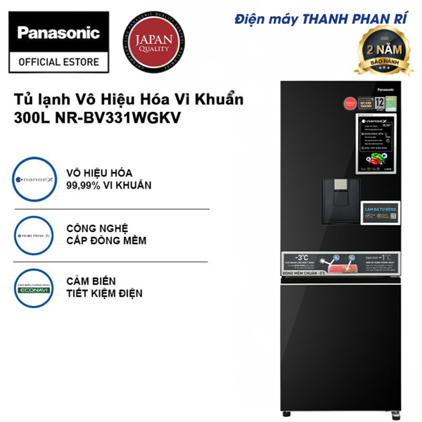 Tủ lạnh Panasonic Inverter 300 lít NR-BV331WGKV