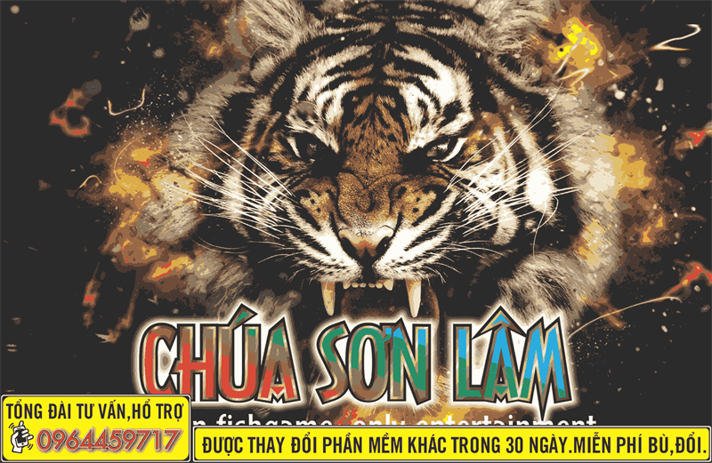 CHÚA SƠN LÂM