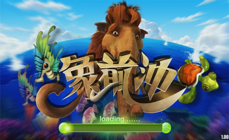 (R) Phần mềm Voi 1 trò (Z)