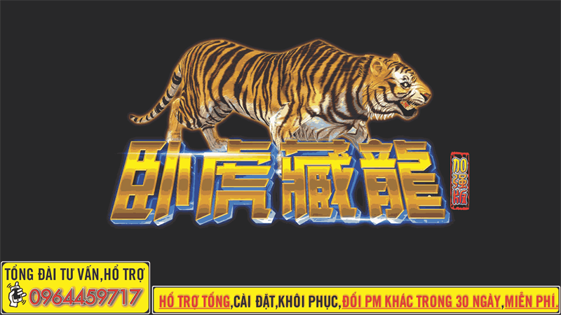 NGỌA HỔ TÀNG LONG - CŨ
