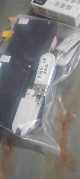 USB ĐẢO CÁ MẬP ĐEN, CÁ MẬP ĐỎ