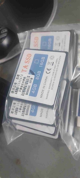 USB ĐẢO HỔ