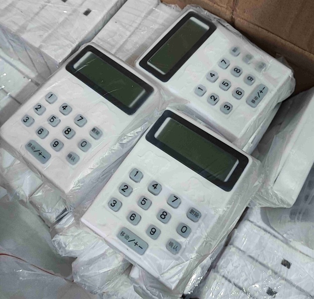 SĂN BÁCH ĐIỂU - Remot cài đặt