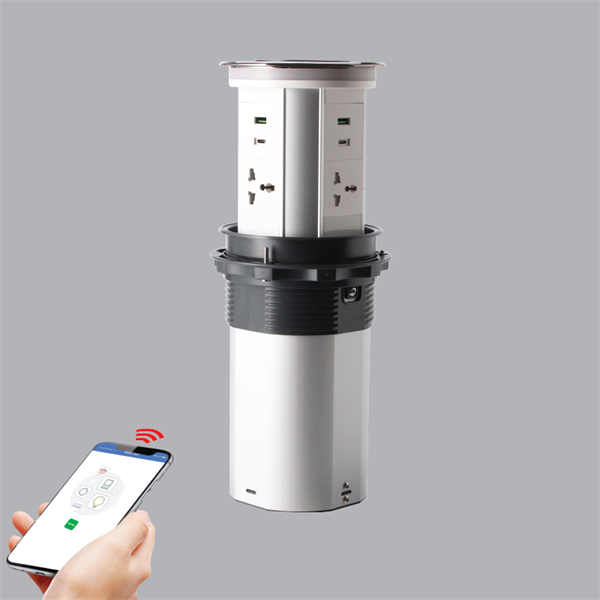 Ổ CẮM ÂM BÀN 4 Ổ CẮM ĐA NĂNG WIFI TBS2/SC MPE