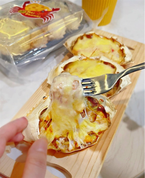 Mai cua Farci phomai