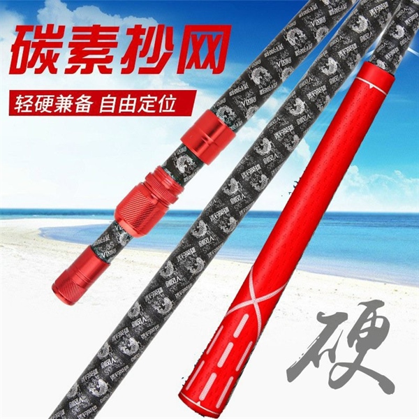 XÀO NHOM 2M1