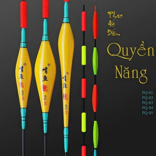 Phao tâm hổ đấu thường