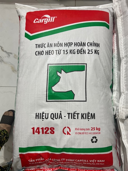 1412S Heo 15-25kg