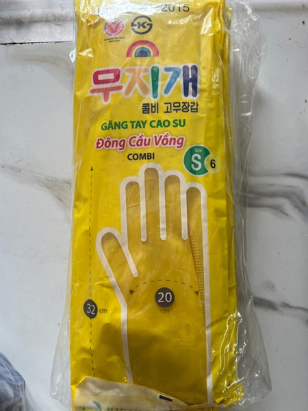 Bao tay mũ S 6. 20cm