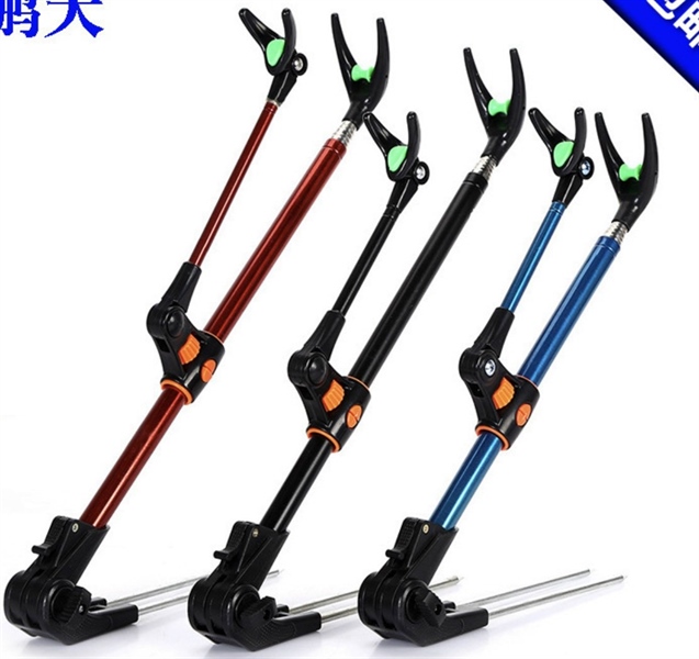 Chống Cần UlTRA 2m4