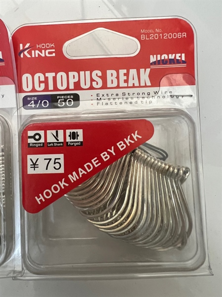 Lưỡi Kinghook Octopus Beak Nickel 4/0