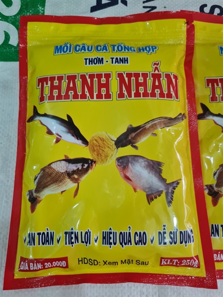Cám thanh nhẫn