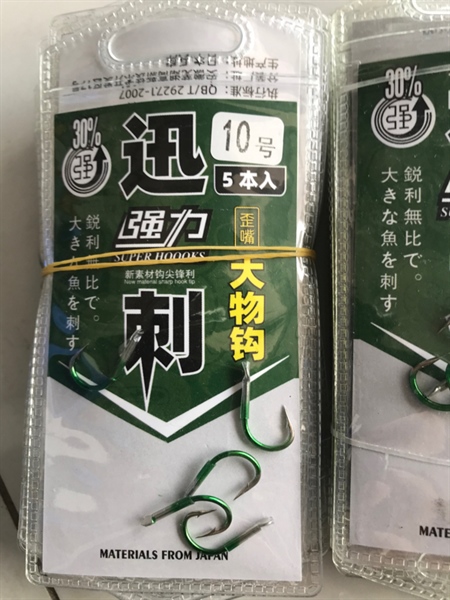 Lưỡi tầm xanh (gói 5 cái) sô 10,11,12,13,14,15