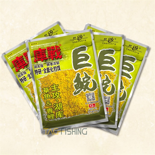 MỒI LÃO QUỶ - CHIẾN THẦN NGŨ CỐC (TRẮM CỎ)