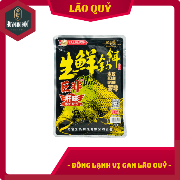 Đông Lạnh Khô Lão Quỷ