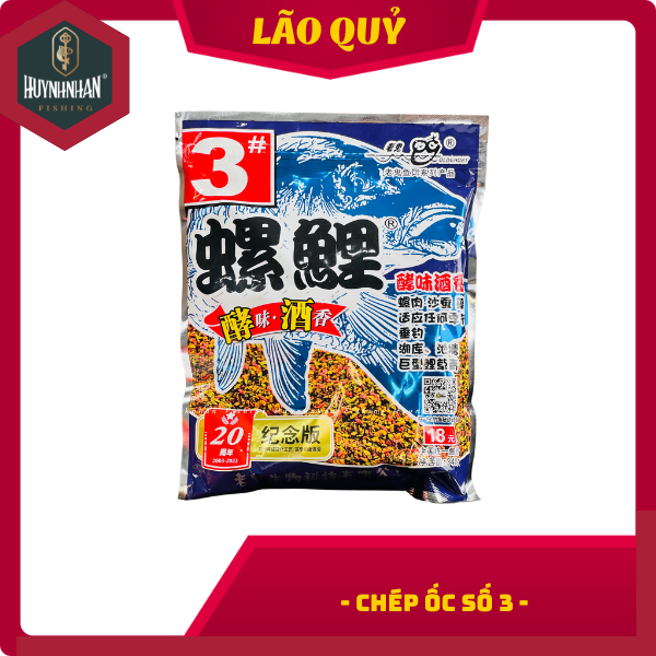 MỒI LÃO QUỶ - CHÉP ỐC SỐ 3