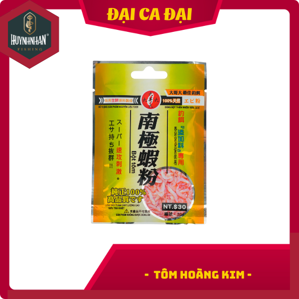 MỒI ĐẠI CA ĐẠI