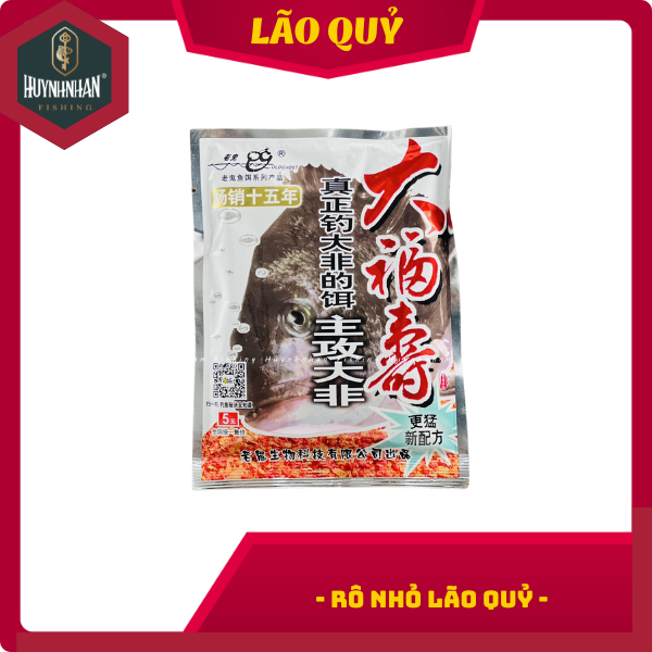 Mồi Lão Quỷ