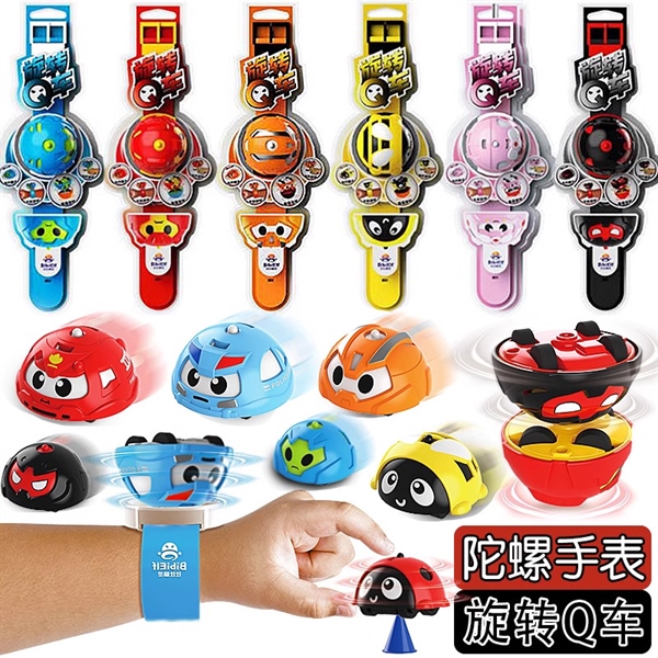 Vỉ đồng hồ xoay giá 65k MS: E3011003-9