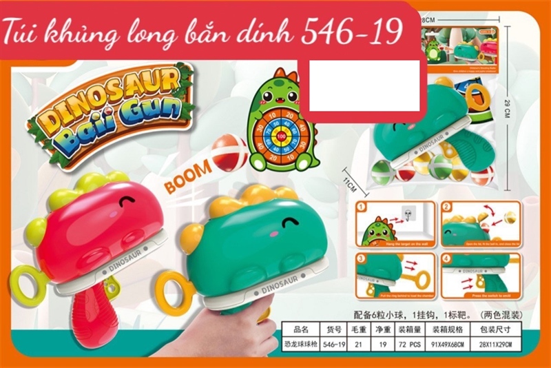 Túi súng khủng long bắn bóng dính giá 85k MS: 546-19