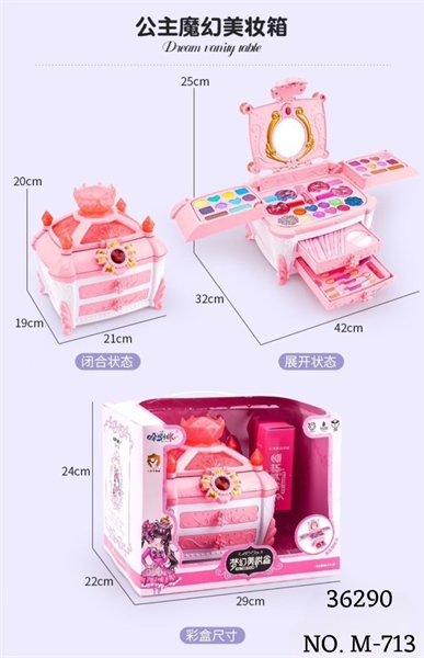 M-713 HỘP VALI PHẤN TRANG ĐIỂM + GƯƠNG DREAM BEAUTY MAKEUP